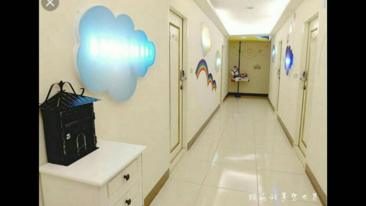 Apartamento 逢甲nu House Taichung Exterior foto